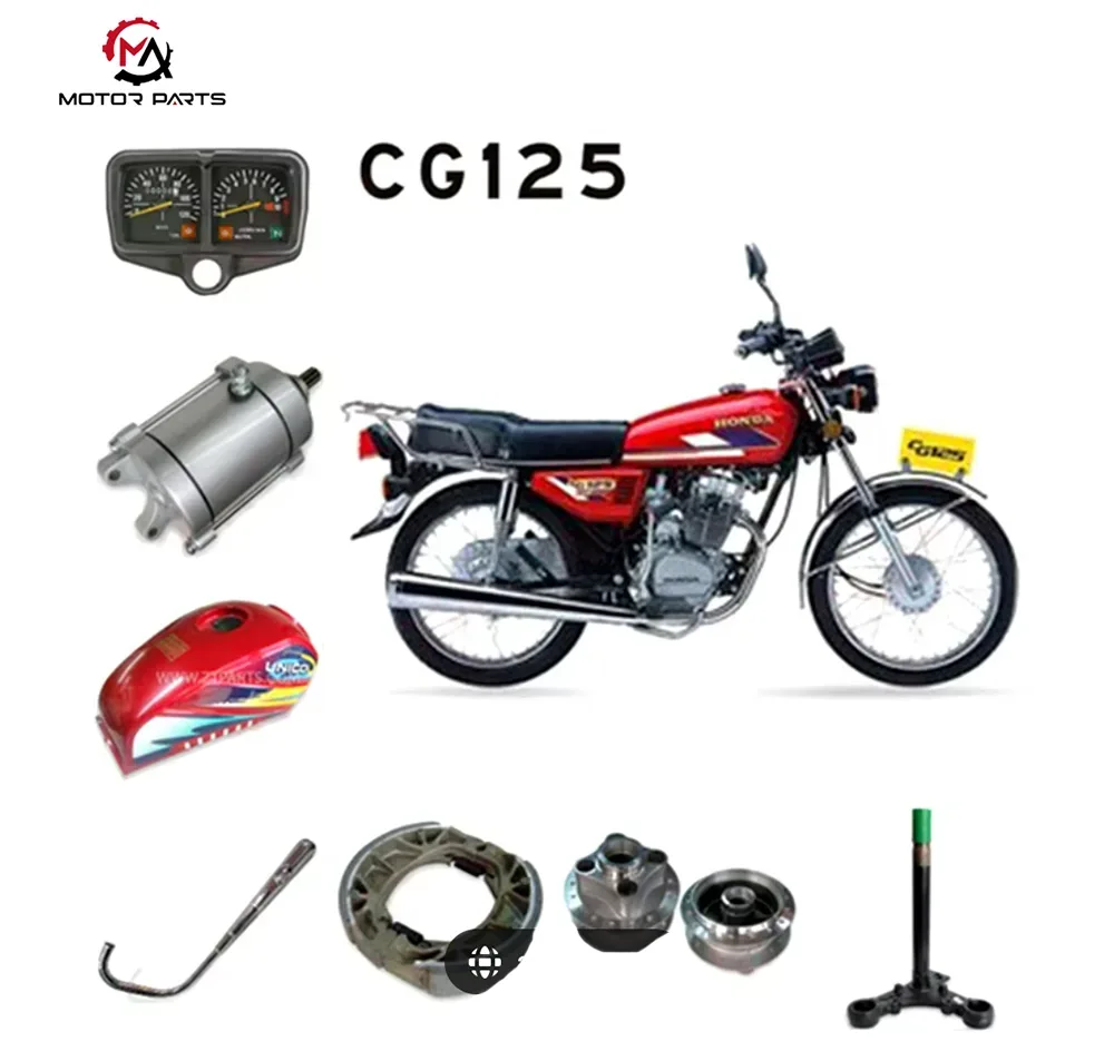 Honda CG125