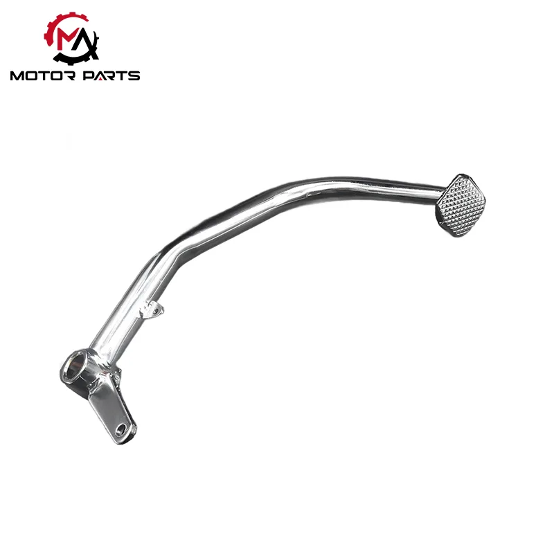 ຕີນເບກລົດຈັກ JH70