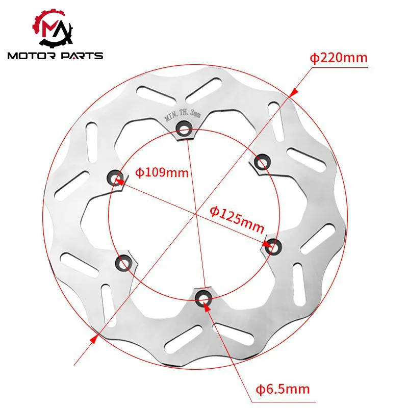 ແຜ່ນເບກຫຼັງລົດ KTM Off-Road