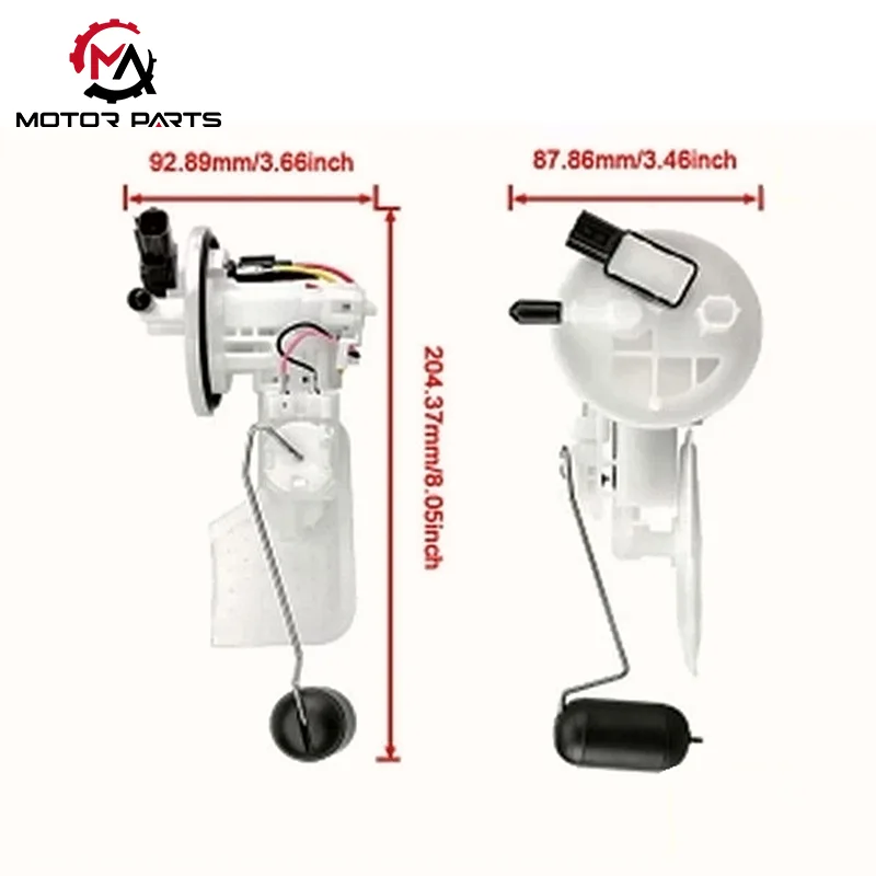 ປ້ຳນ້ຳມັນລົດຈັກ YAMAHA NMAX 125