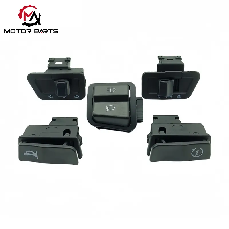 ປຸ່ມສະວິດການແກ້ໄຂລົດຈັກ