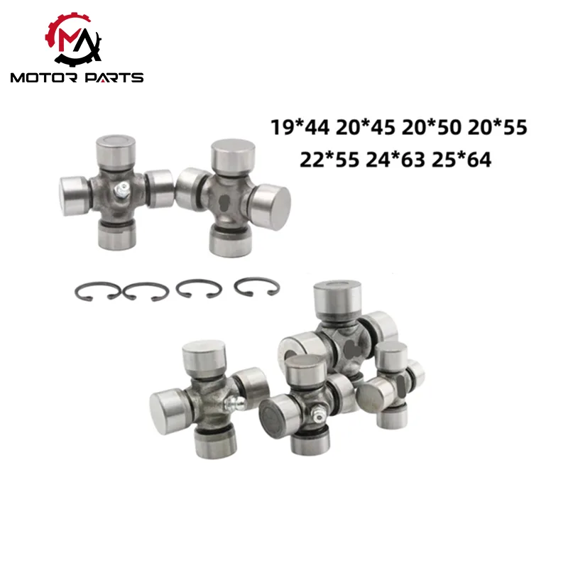 ລົດຈັກສາມລໍ້ Cardan ຮ່ວມ