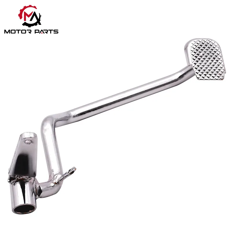 ເບກລົດຈັກ YBR125